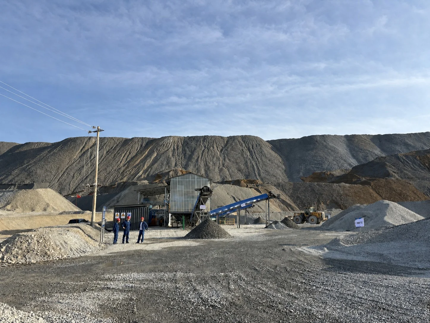 Copper ore sorting project in China