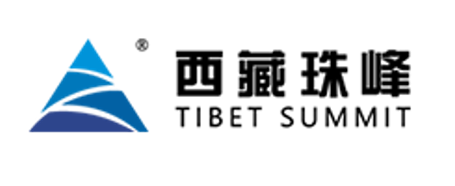 Tibet Summit png