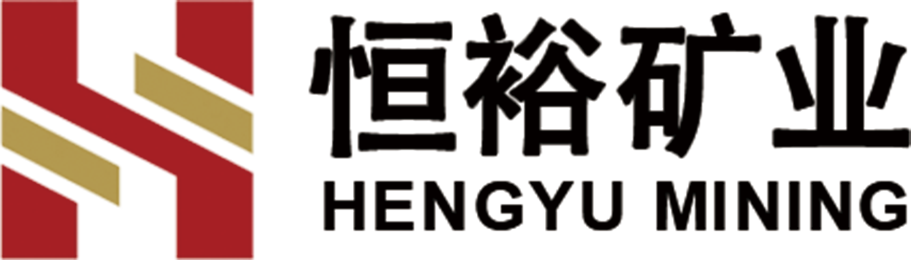 hengyu group's testimonial HPY sorting Machines